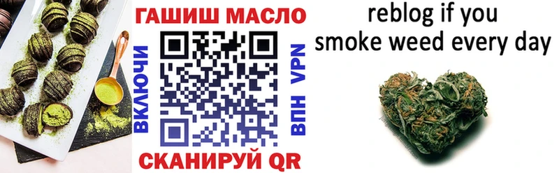 Купить где  Сланцы  Canna-Cookies марихуана 