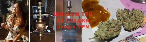 амф Верхнеуральск