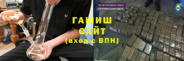 эйфоретик Верея
