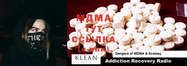 круглые Бугульма