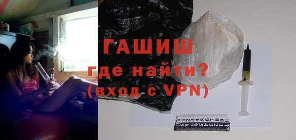 эйфоретик Верея