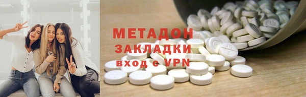 амф Бородино