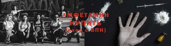 соль курить ск Верхний Тагил