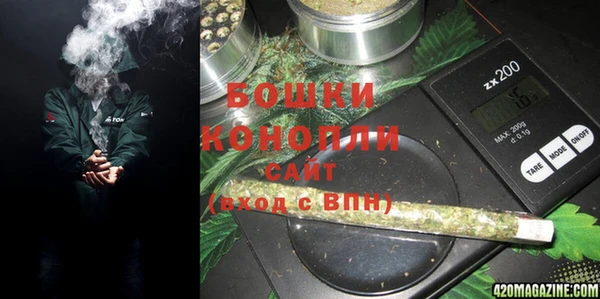 круглые Бугульма