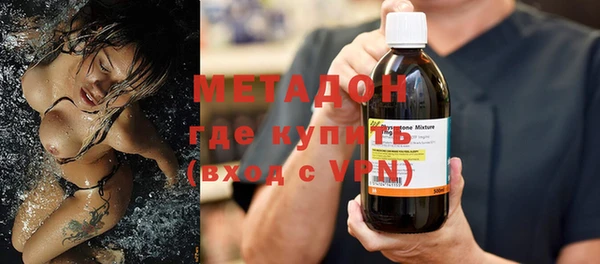 эйфоретик Верея